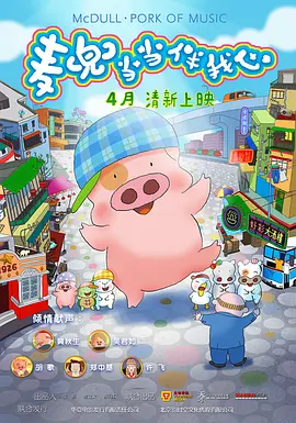 欧美精品一二区